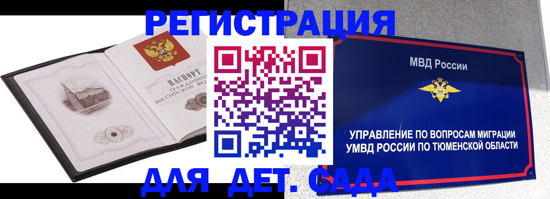 форма 3 в Карпинске